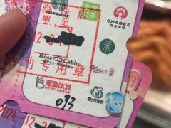 -海珠新都荟城光荟(海珠店)