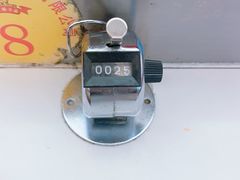 -乡党臊子面(丰庆公园店)