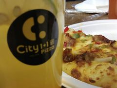 -City1+1城市比萨·意面(欧亚奥莱吉林街店)