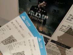 -万达影城(南海万达广场IMAX店)