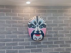 -曹丞相·地锅鸡·地锅鱼(武林店)