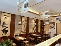-老淮城·长鱼面(河下古镇店)