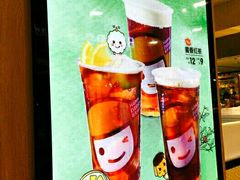 -快乐柠檬happylemon(丰台万达广场店)
