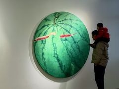 -辰熙ACX星海艺术中心