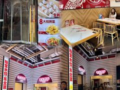 -横琴购口岸商业广场