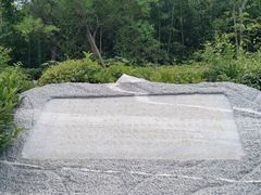 -云龙山