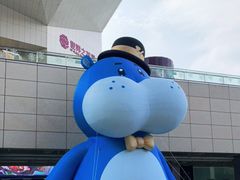 -盒马X会员店(王府井奥莱UP TOWN店)