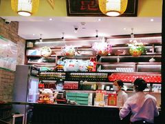 -蛙小侠(珠海华发商都店)