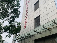 -虹口区工人文化宫