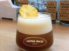 -COFFEE HOLIC(朝外SOHO店)