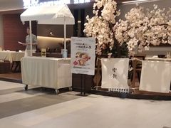 -雲說·花(西宸天街店)
