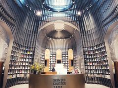 -思南书局·诗歌店