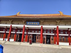 -南京中国近代史遗址博物馆(南京总统府)