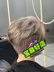 -赤道 Hair Salon