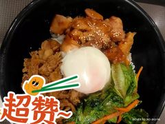 -食其家·牛丼咖喱(冠捷大厦店)