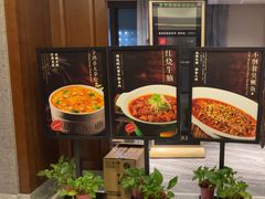 -不倒翁·安徽名菜楼(步行街店)