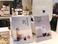 -兰熊鲜奶(西直门凯德mall店)