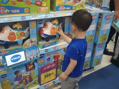 -TOYSRUS玩具反斗城(合肥华润万象城店)