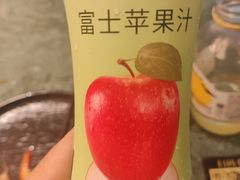-牛New寿喜烧(龙湖金沙天街店)