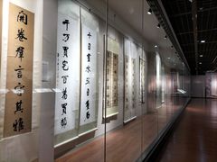 -淮安市博物馆