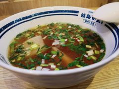 -丝路伊兰·兰州牛肉面(马连道店)