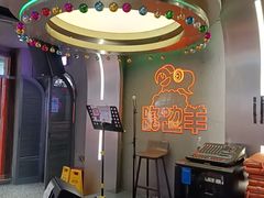 -路边羊烧烤酒场(宝带路店)