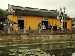 -绍兴书圣故里景区