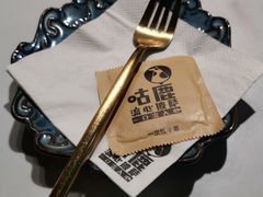 -咕鹿流心披萨(下沙店)