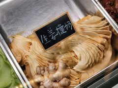 -Mint Gelato(二厂店)