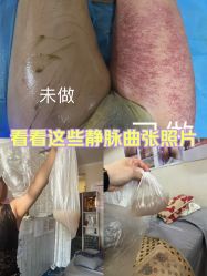 -瘦立方身材管理中心
