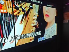 -星聚会KTV(外滩南京路旗舰店)