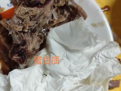 -津津食品店