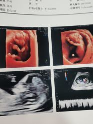 -杭州医学院附属妇儿医院