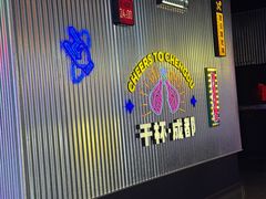 -音乐派KTV(成都印象城店)