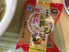 -巢湖名吃·东关老鹅汤(江南风情街店)