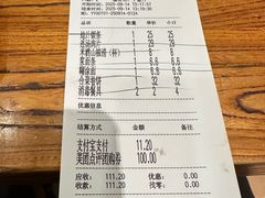 -老雒阳面馆·水席(王城路店)
