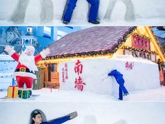 -广州热雪奇迹