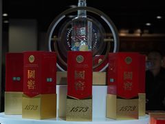 -泸州老窖景区