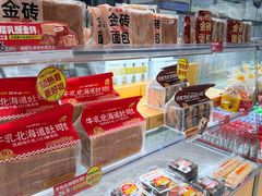 -味多美蛋糕(台湾街店)