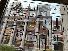 -PAGEONE(北京坊店)