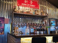-Side Street街旁(交道口店)