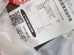 -永和大王(长寿路店)