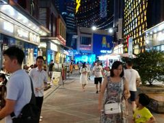 -千旬岛海鲜小聚(万达广场店)