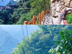 -浙北大峡谷