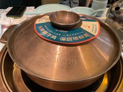 -润园四季椰子鸡火锅(南山海岸城店)