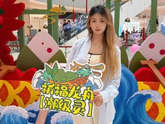 -CityOn熙地港（西安）购物中心