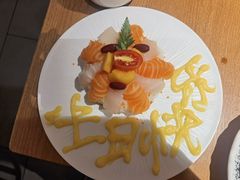-万岁寿司(天河领展店)