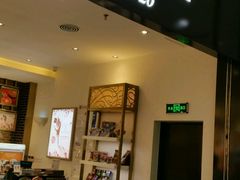 门面-GODIVA(印象城店)