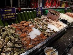 -星伦多自助料理·涮烤一体(嘉兴八佰伴店)