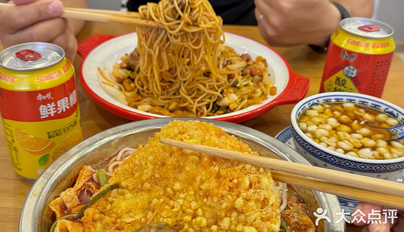 在杭州！吃到了柳州非yi烧炙，吼吼吃[流泪]